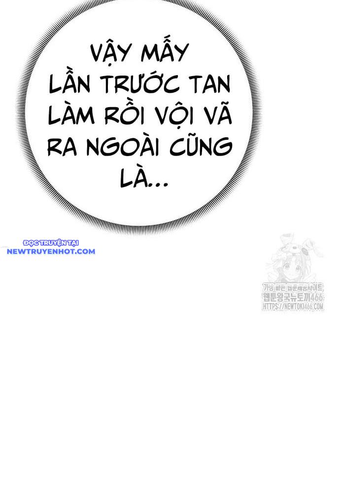 Nhà Vật Lý Trị Liệu Thần Kỳ Chap 77 - Next Chap 78