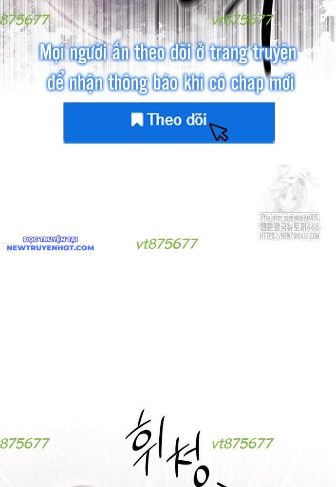 Nhà Vật Lý Trị Liệu Thần Kỳ Chap 77 - Next Chap 78