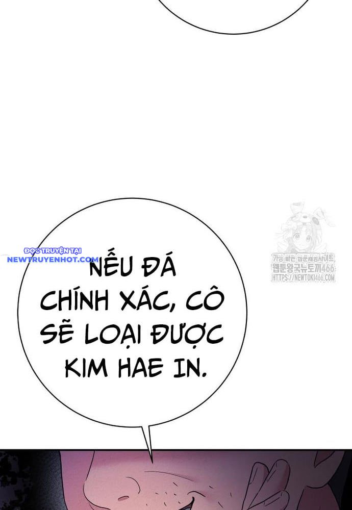 Nhà Vật Lý Trị Liệu Thần Kỳ Chap 77 - Next Chap 78