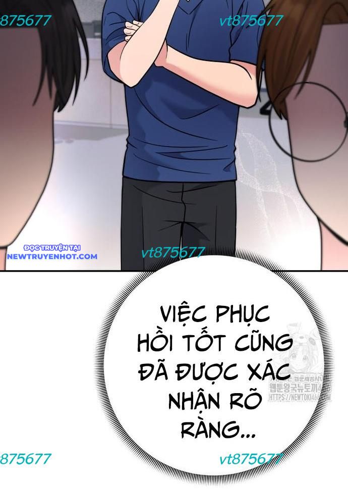 Nhà Vật Lý Trị Liệu Thần Kỳ Chap 77 - Next Chap 78