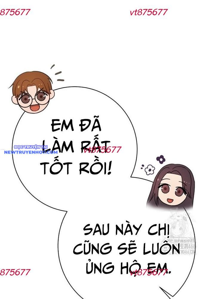 Nhà Vật Lý Trị Liệu Thần Kỳ Chap 77 - Next Chap 78
