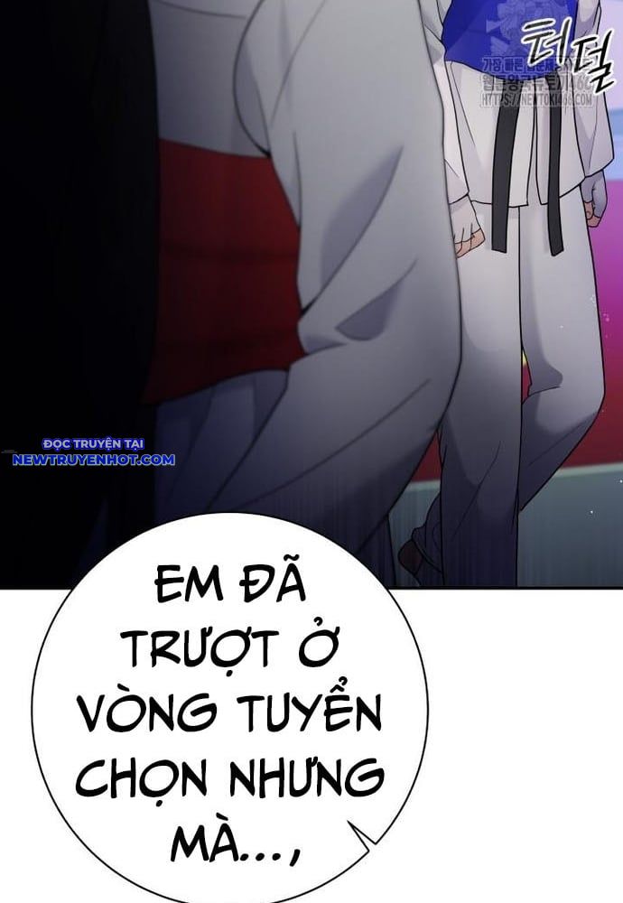 Nhà Vật Lý Trị Liệu Thần Kỳ Chap 77 - Next Chap 78