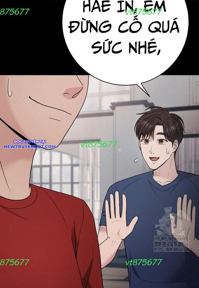 Nhà Vật Lý Trị Liệu Thần Kỳ Chap 77 - Next Chap 78