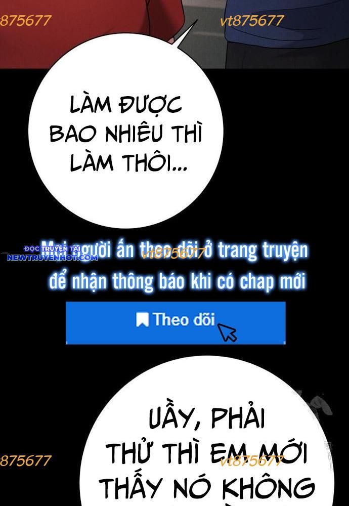 Nhà Vật Lý Trị Liệu Thần Kỳ Chap 77 - Next Chap 78