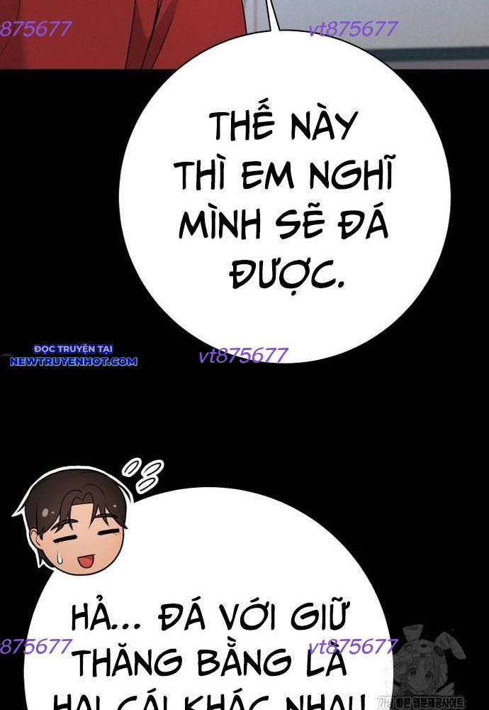 Nhà Vật Lý Trị Liệu Thần Kỳ Chap 77 - Next Chap 78