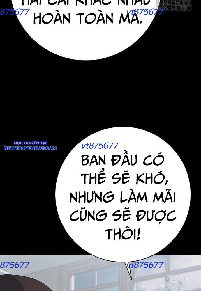 Nhà Vật Lý Trị Liệu Thần Kỳ Chap 77 - Next Chap 78