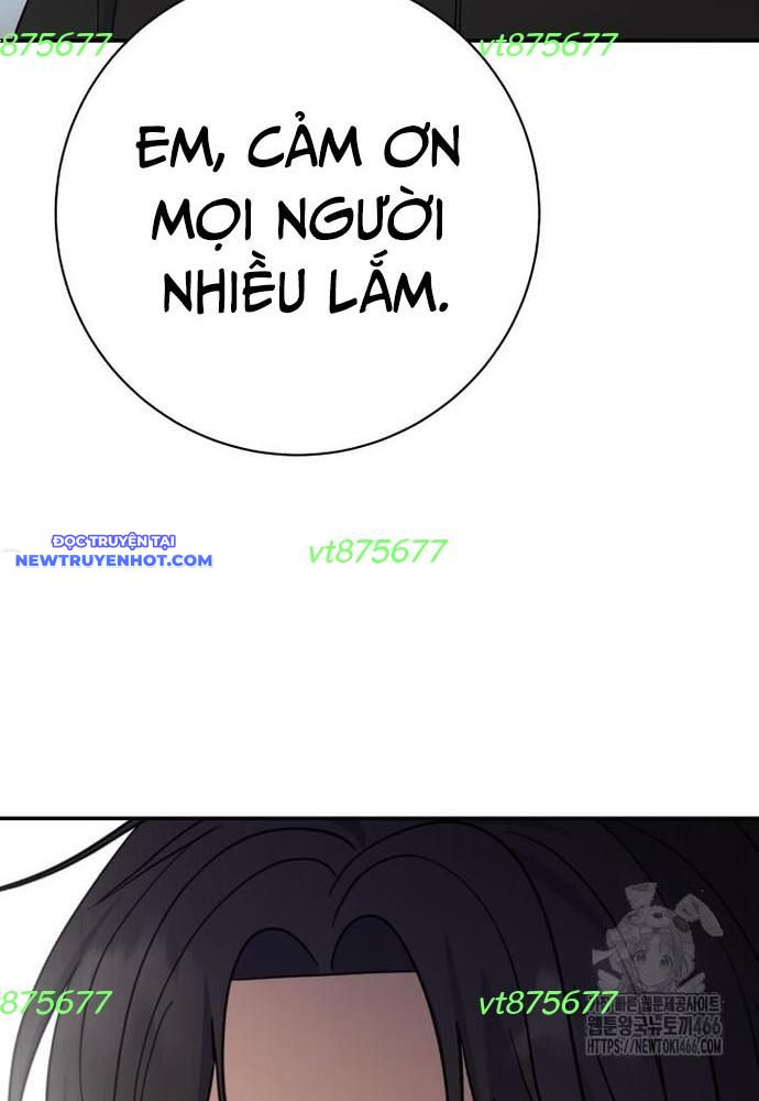 Nhà Vật Lý Trị Liệu Thần Kỳ Chap 77 - Next Chap 78