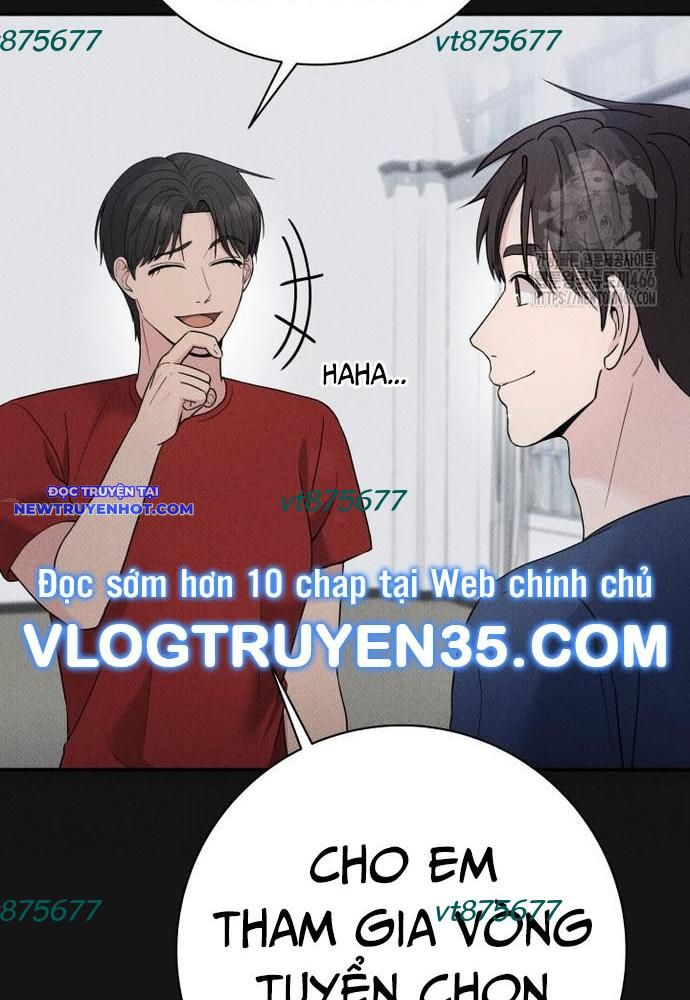 Nhà Vật Lý Trị Liệu Thần Kỳ Chap 77 - Next Chap 78