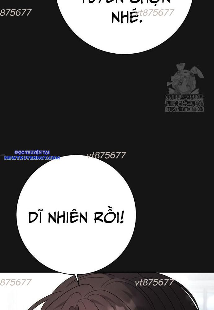 Nhà Vật Lý Trị Liệu Thần Kỳ Chap 77 - Next Chap 78