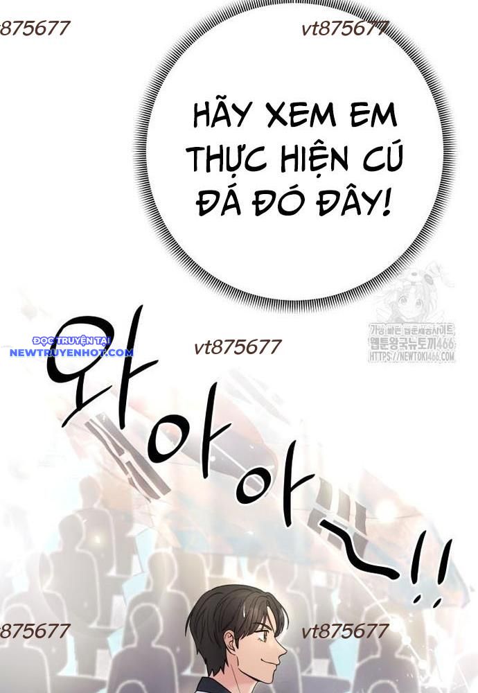 Nhà Vật Lý Trị Liệu Thần Kỳ Chap 77 - Next Chap 78