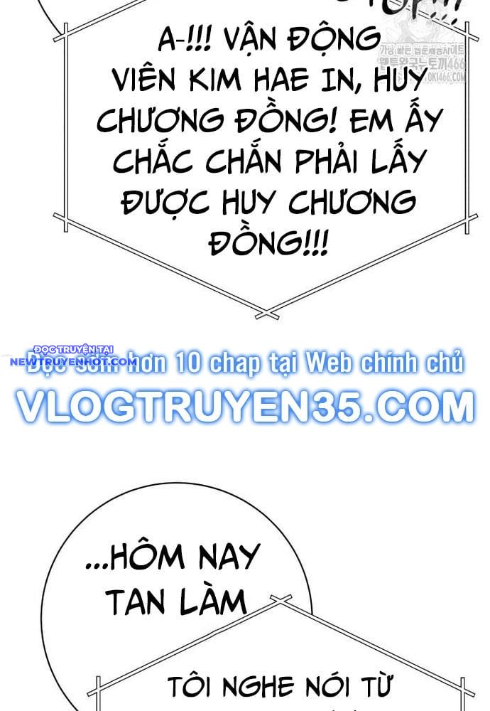 Nhà Vật Lý Trị Liệu Thần Kỳ Chap 77 - Next Chap 78