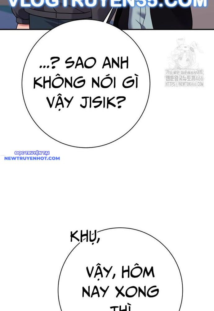 Nhà Vật Lý Trị Liệu Thần Kỳ Chap 77 - Next Chap 78