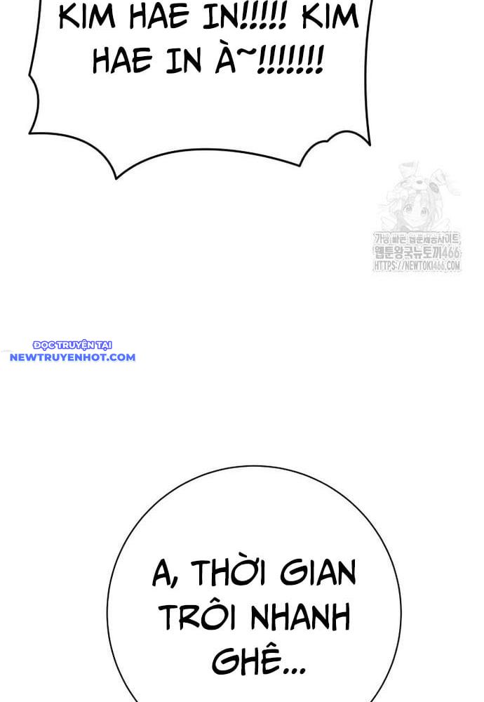 Nhà Vật Lý Trị Liệu Thần Kỳ Chap 77 - Next Chap 78