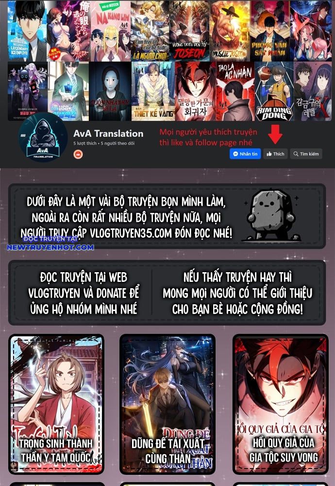 Nhà Vật Lý Trị Liệu Thần Kỳ Chap 78 - Next Chap 79