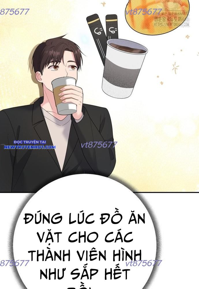 Nhà Vật Lý Trị Liệu Thần Kỳ Chap 78 - Next Chap 79