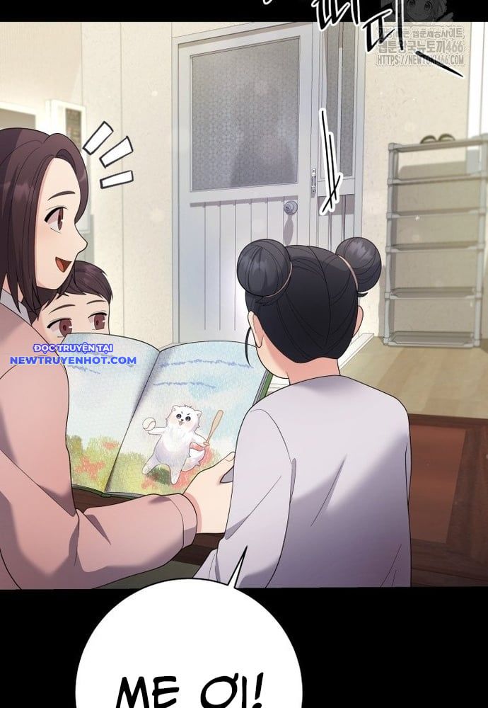 Nhà Vật Lý Trị Liệu Thần Kỳ Chap 78 - Next Chap 79