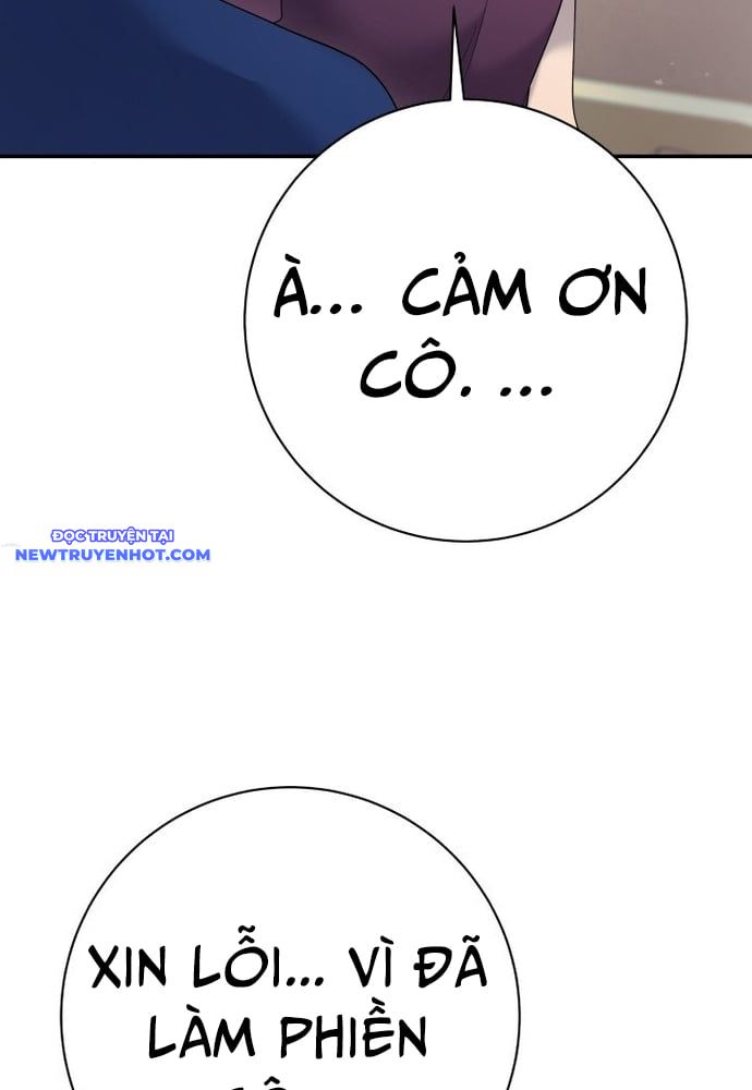 Nhà Vật Lý Trị Liệu Thần Kỳ Chap 78 - Next Chap 79