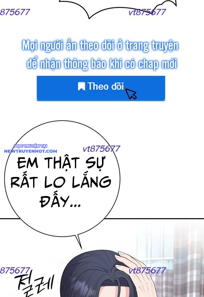 Nhà Vật Lý Trị Liệu Thần Kỳ Chap 78 - Next Chap 79