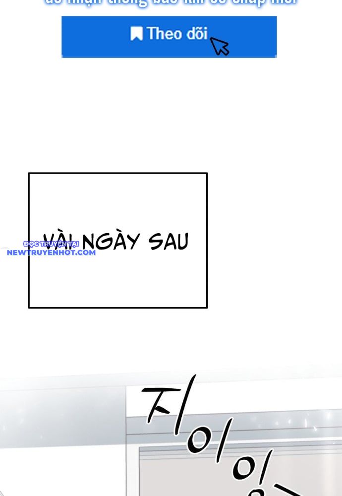 Nhà Vật Lý Trị Liệu Thần Kỳ Chap 78 - Next Chap 79