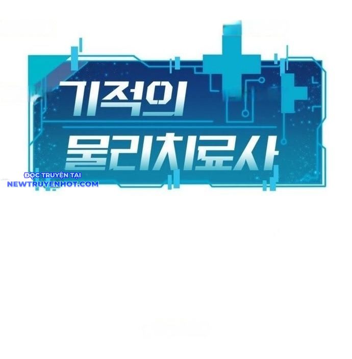 Nhà Vật Lý Trị Liệu Thần Kỳ Chap 79 - Next Chap 80