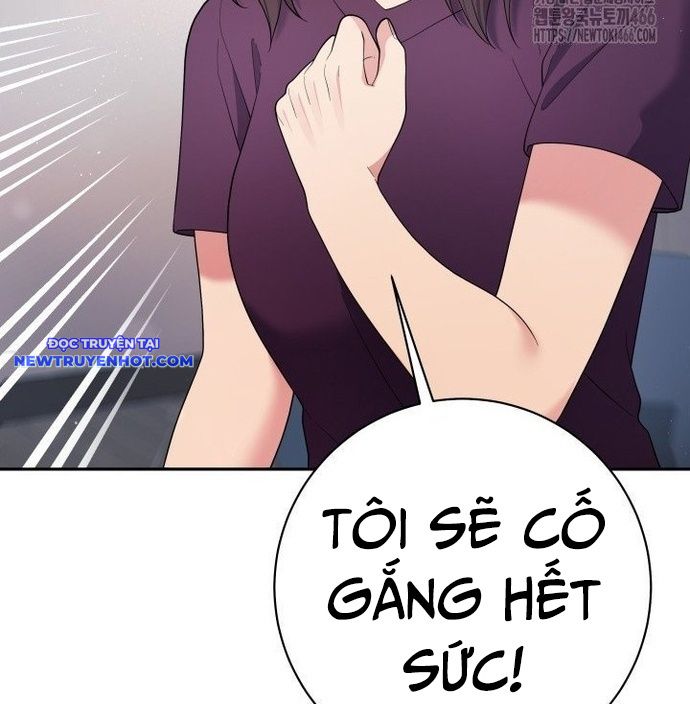 Nhà Vật Lý Trị Liệu Thần Kỳ Chap 79 - Next Chap 80