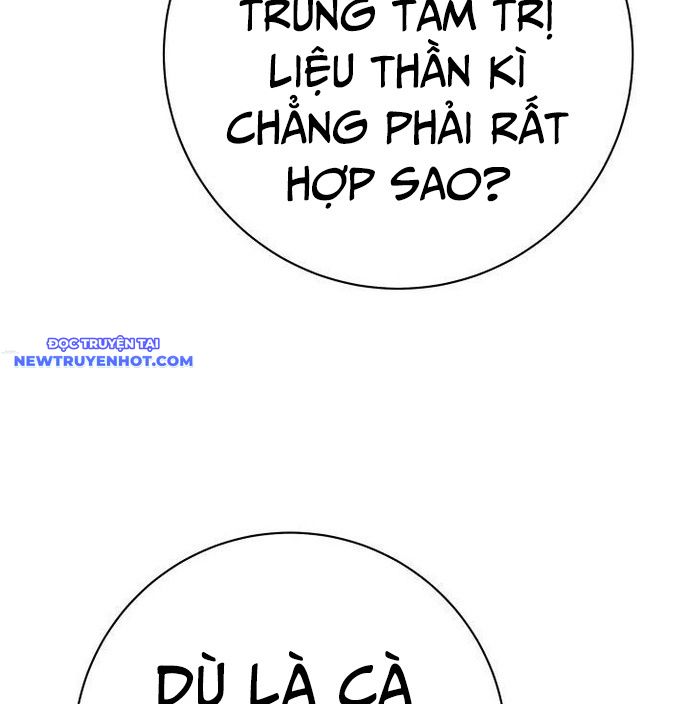 Nhà Vật Lý Trị Liệu Thần Kỳ Chap 79 - Next Chap 80