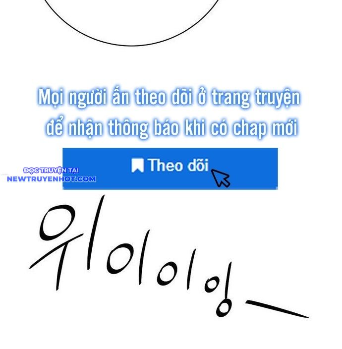 Nhà Vật Lý Trị Liệu Thần Kỳ Chap 79 - Next Chap 80