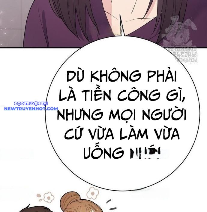 Nhà Vật Lý Trị Liệu Thần Kỳ Chap 79 - Next Chap 80