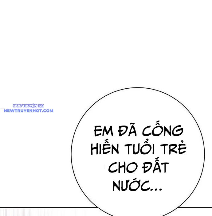 Nhà Vật Lý Trị Liệu Thần Kỳ Chap 80 - Next Chap 81