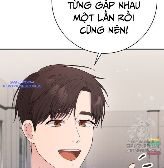 Nhà Vật Lý Trị Liệu Thần Kỳ Chap 80 - Next Chap 81