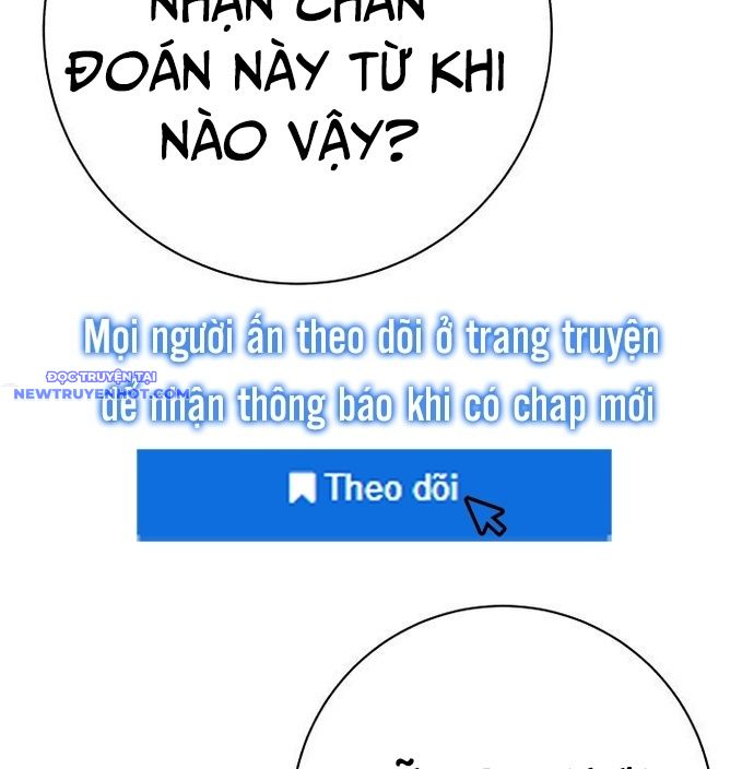 Nhà Vật Lý Trị Liệu Thần Kỳ Chap 80 - Next Chap 81