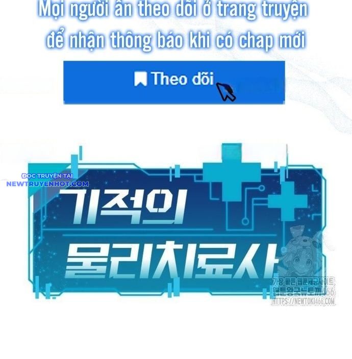 Nhà Vật Lý Trị Liệu Thần Kỳ Chap 80 - Next Chap 81