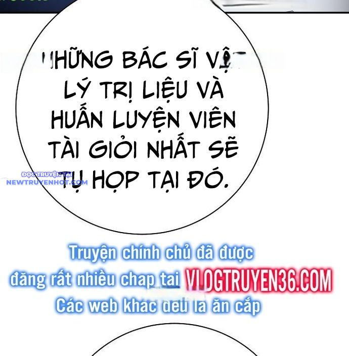 Nhà Vật Lý Trị Liệu Thần Kỳ Chap 81 - Next Chap 82
