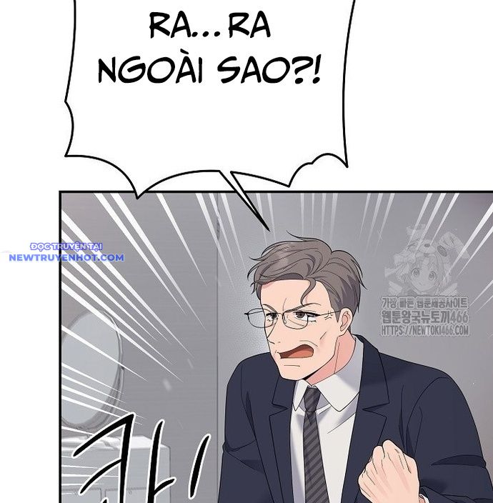 Nhà Vật Lý Trị Liệu Thần Kỳ Chap 81 - Next Chap 82