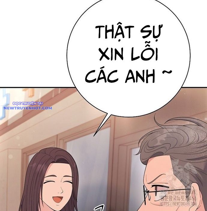 Nhà Vật Lý Trị Liệu Thần Kỳ Chap 81 - Next Chap 82
