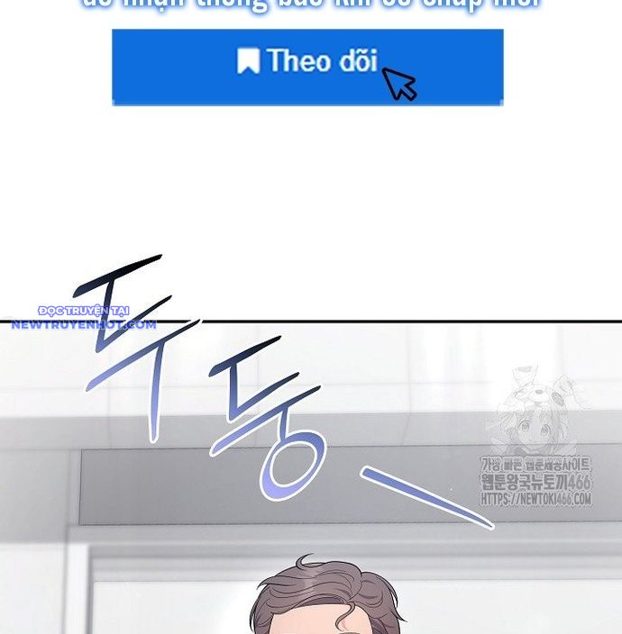 Nhà Vật Lý Trị Liệu Thần Kỳ Chap 81 - Next Chap 82