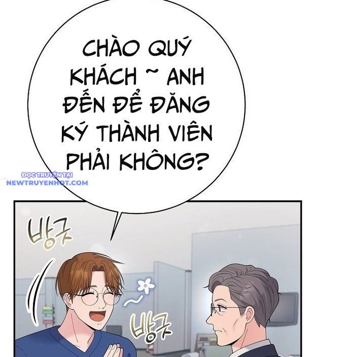 Nhà Vật Lý Trị Liệu Thần Kỳ Chap 81 - Next Chap 82
