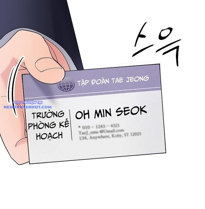 Nhà Vật Lý Trị Liệu Thần Kỳ Chap 81 - Next Chap 82