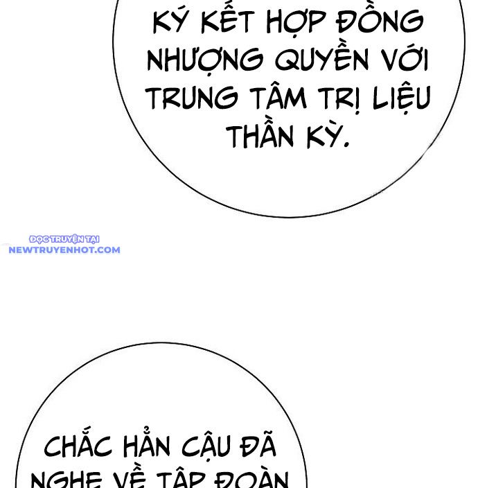 Nhà Vật Lý Trị Liệu Thần Kỳ Chap 81 - Next Chap 82