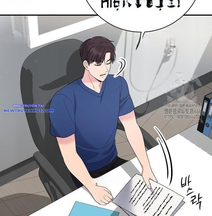 Nhà Vật Lý Trị Liệu Thần Kỳ Chap 81 - Next Chap 82