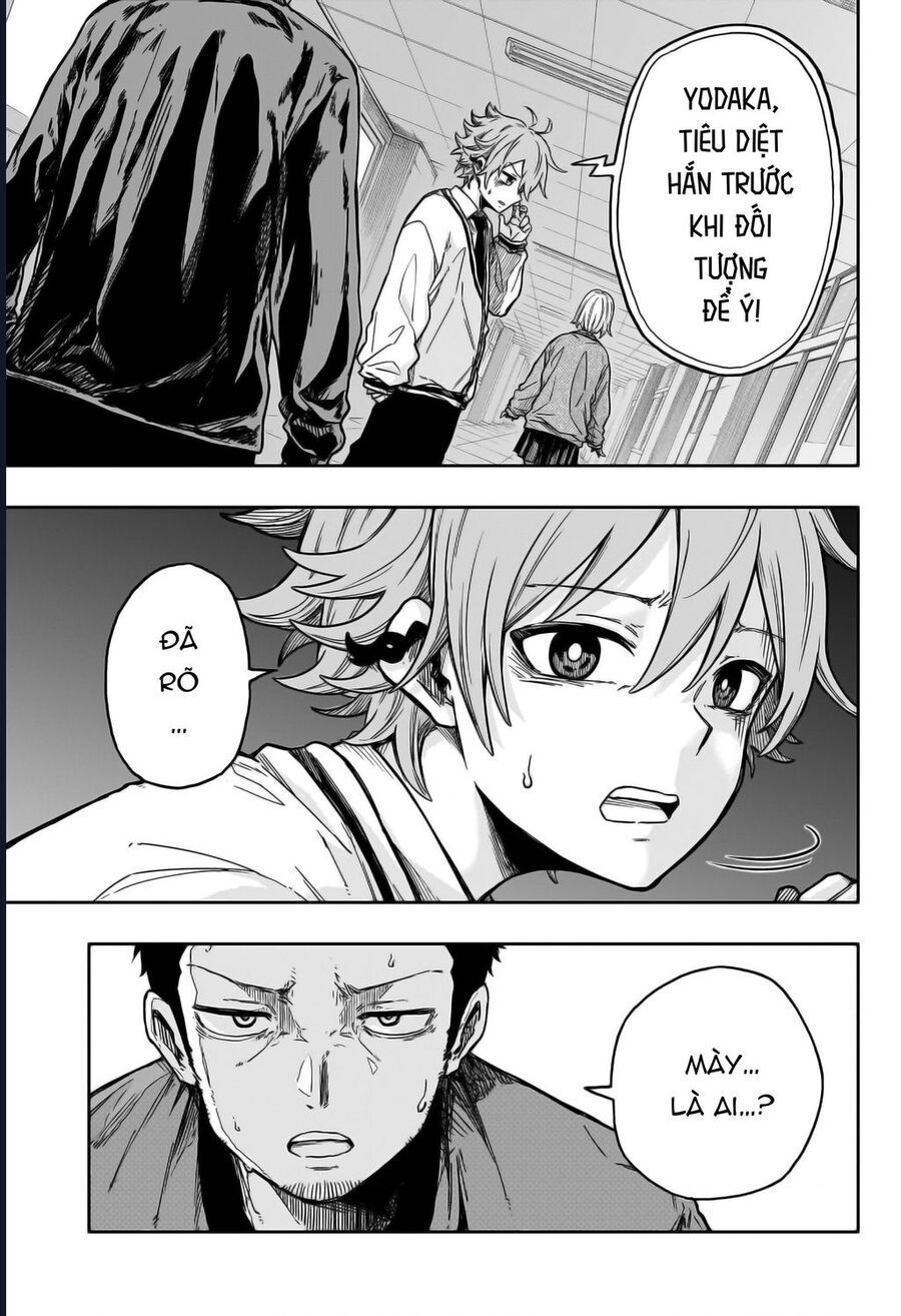 Nhẫn Giả Ẩn Thân Chap 1 - Next Chap 2