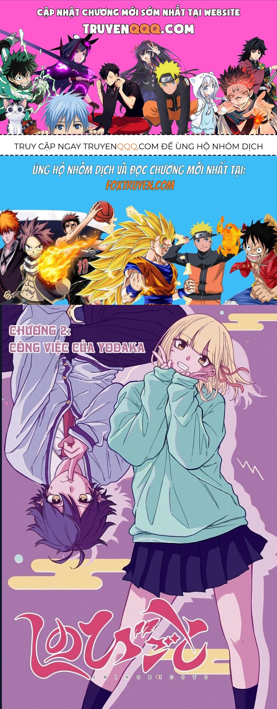 Nhẫn Giả Ẩn Thân Chap 2 - Next Chap 3