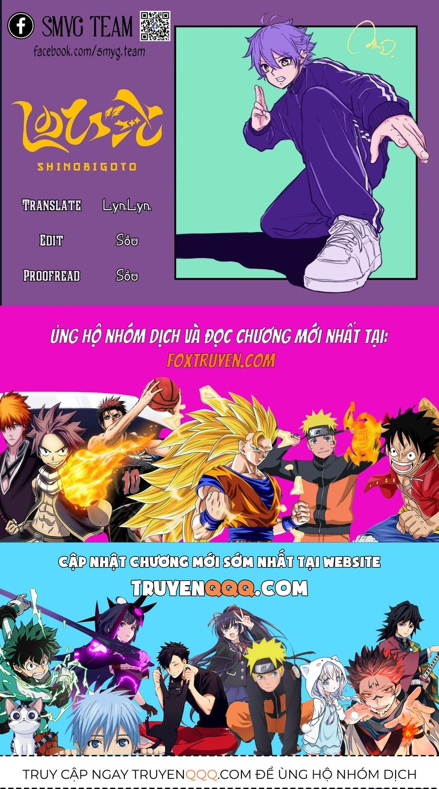 Nhẫn Giả Ẩn Thân Chap 2 - Next Chap 3