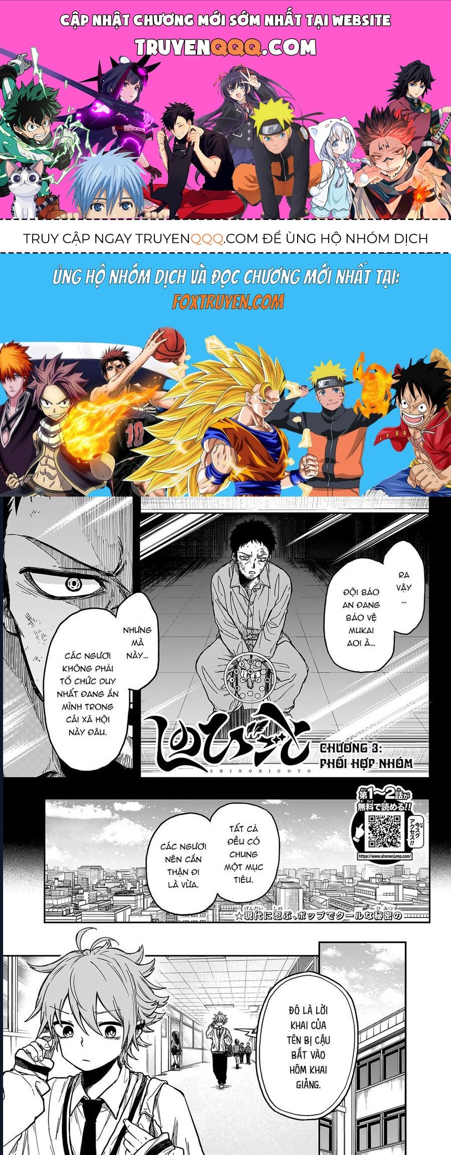 Nhẫn Giả Ẩn Thân Chap 3 - Next Chap 4