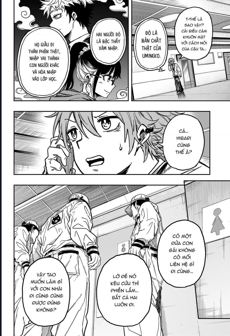 Nhẫn Giả Ẩn Thân Chap 3 - Next Chap 4