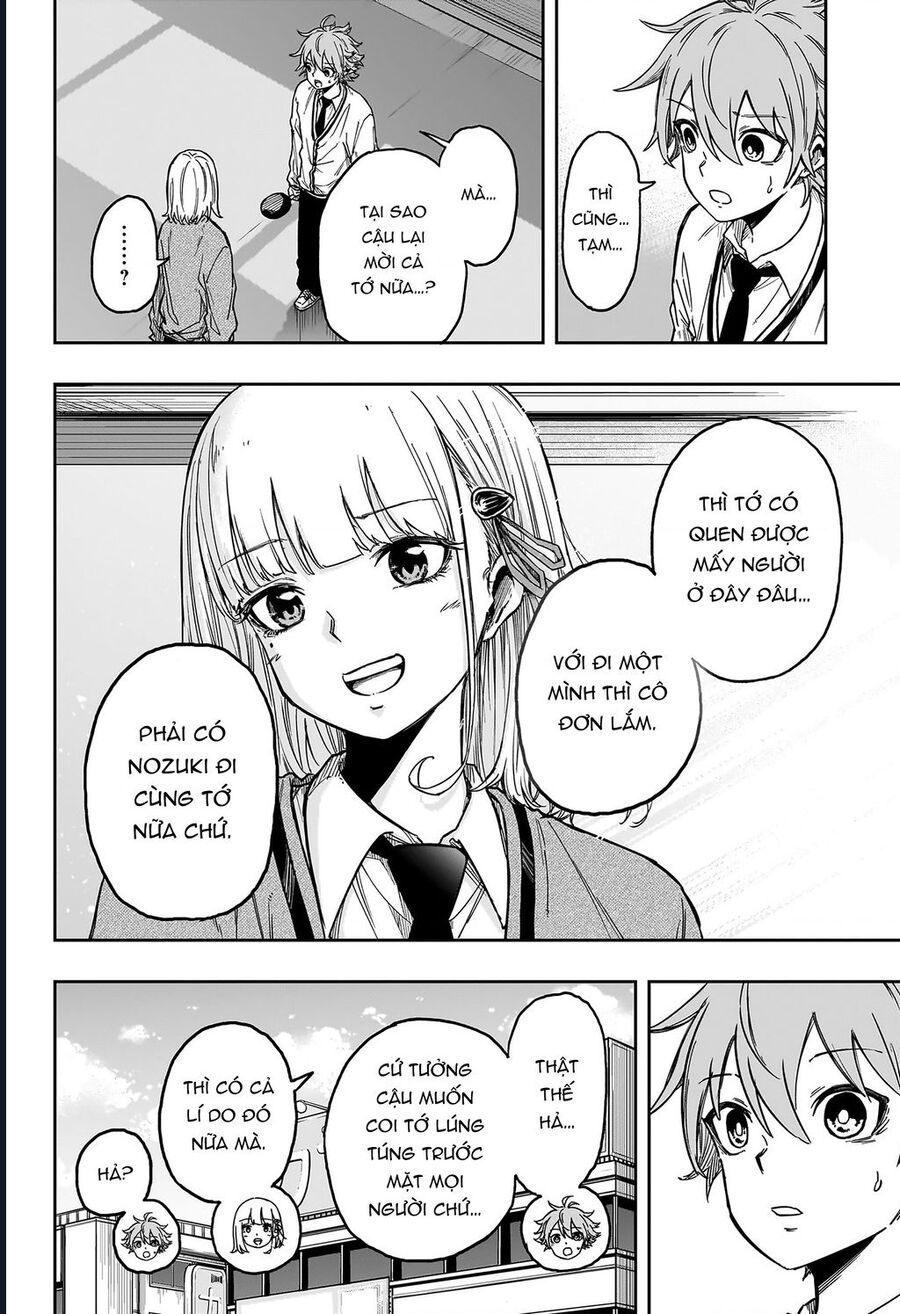 Nhẫn Giả Ẩn Thân Chap 3 - Next Chap 4