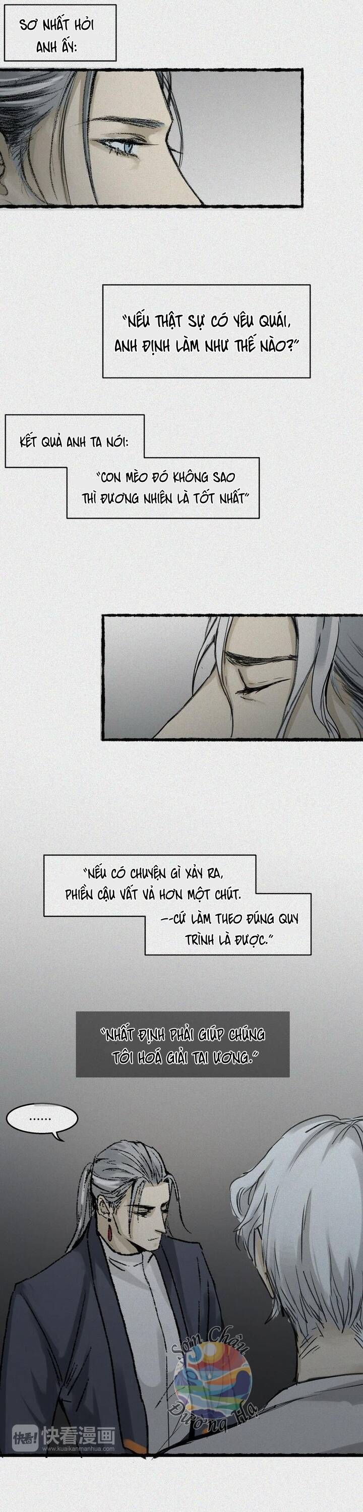 Nhân Môn Bất Tri Đạo Chap 23 - Next Chap 24