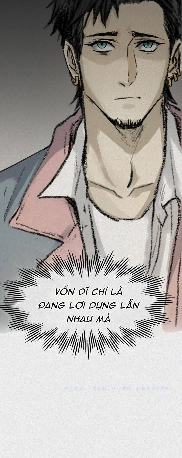 Nhân Môn Bất Tri Đạo Chap 23 - Next Chap 24