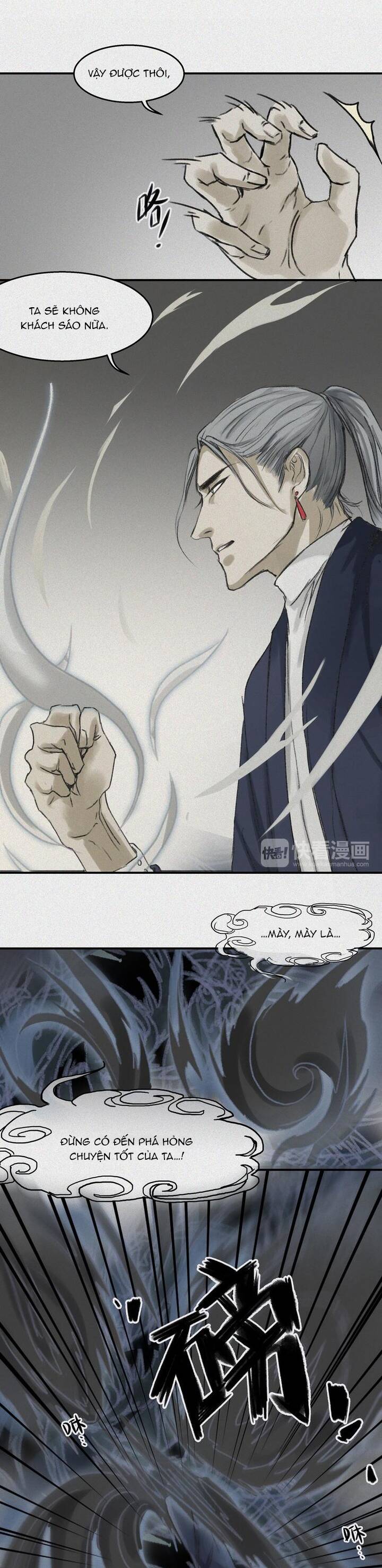 Nhân Môn Bất Tri Đạo Chap 25 - Next Chap 26