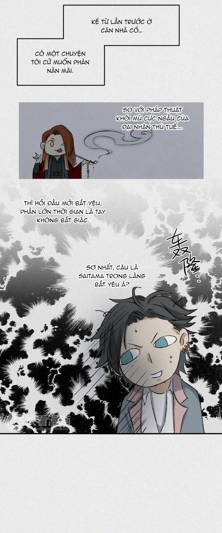 Nhân Môn Bất Tri Đạo Chap 25 - Next Chap 26